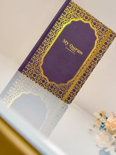 Load image into Gallery viewer, My Quran Journal