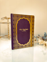 Load image into Gallery viewer, My Quran Journal