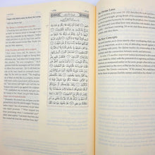 Load image into Gallery viewer, The Majestic Quran (Hardback - Uthmani Script)