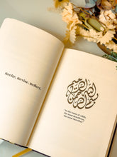 Load image into Gallery viewer, My Quran Journal