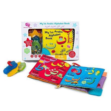 Load image into Gallery viewer, My First Arabic Numbers Cloth Book