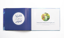 Load image into Gallery viewer, The Prophet’s Pond