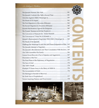 Load image into Gallery viewer, The Sealed Nectar: Deluxe Colour Edition