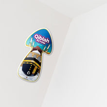 Load image into Gallery viewer, Qibla Arrow