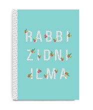 Load image into Gallery viewer, Rabbi Zidni Ilma - Perfect Bound Notebook - Salam Occasions - Islamic Moments