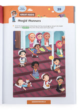Load image into Gallery viewer, Ramadan Activity Book (Big Kids)