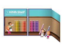 Load image into Gallery viewer, Juz Amma