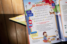 Load image into Gallery viewer, Your Surahs Made Easy (Part 1)