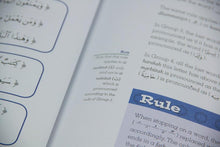 Load image into Gallery viewer, Tajweed Untangled