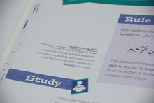 Load image into Gallery viewer, Tajweed Untangled