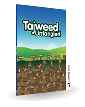 Load image into Gallery viewer, Tajweed Untangled