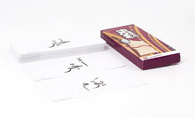 Load image into Gallery viewer, Word Flow Quran Recitation