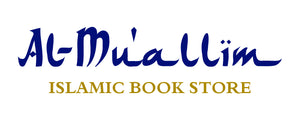 Al Muallim Books