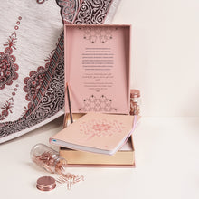 Load image into Gallery viewer, Ramadan Legacy Planner Luxury Gift Box: Planner &amp; Engraved Pen (2021 Edition)
