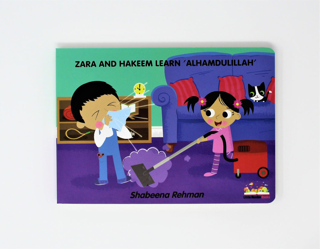 Zara and Hakeem learn Alhamdulillah