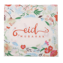 Load image into Gallery viewer, Eid Mubarak Napkin - Vintage Floral

