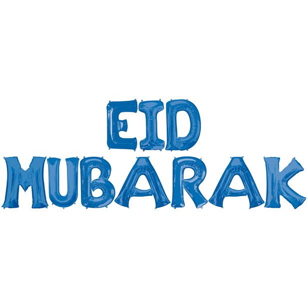 Eid Mubarak Foil Balloon Kit - Turquoise