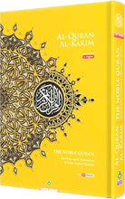 Load image into Gallery viewer, Al-Quran Al-Karim Maqdis Translation Quran
