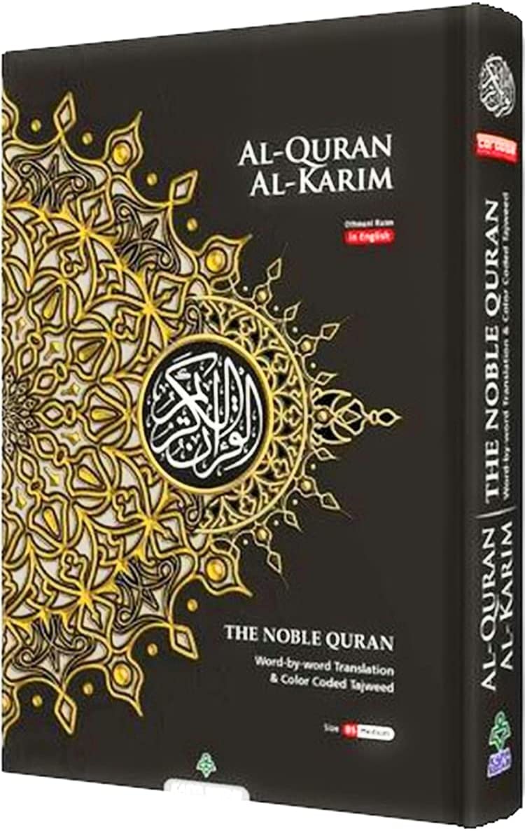 Al-Quran Al-Karim Maqdis Translation Quran