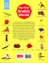 Load image into Gallery viewer, My First Arabic Words (Paperback)
