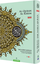 Load image into Gallery viewer, Al-Quran Al-Karim Maqdis Translation Quran
