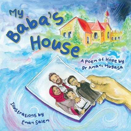 My Baba's House: A Poem of Hope