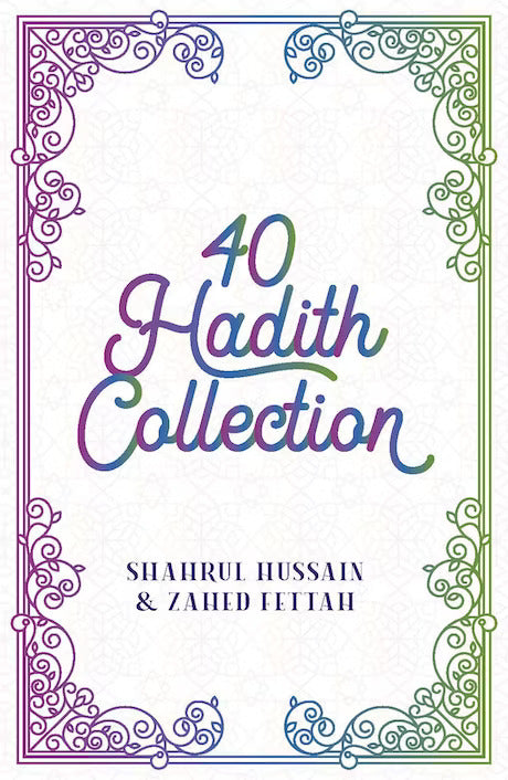 40 Hadith Collection (Boxset)