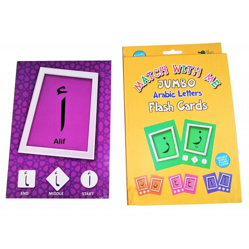 Match With Me: Arabic Flash Cards