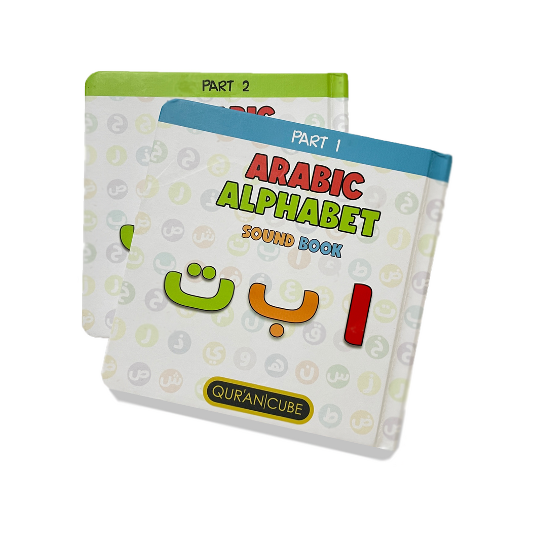 Quran Cube Arabic Alphabet Sound Book (Part 1 & 2)