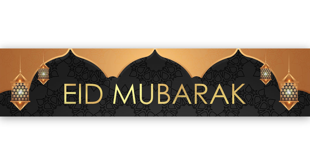 Eid Mubarak Banner - Black & Gold Domes & Lanterns