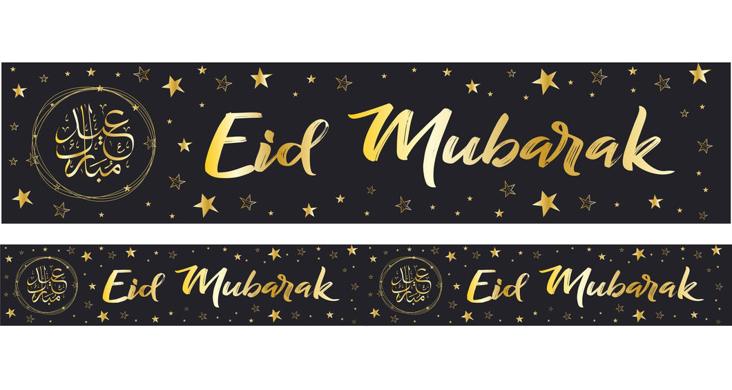 EID Mubarak Banner Decoration - (2m) Black & Gold Stars Design (AG21)