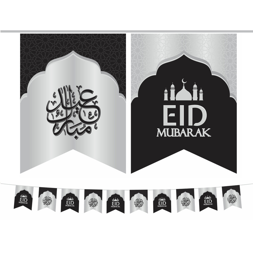 EID Mubarak Bunting Decoration - (10 Flags) Black & Silver Geometric Design (AG21)