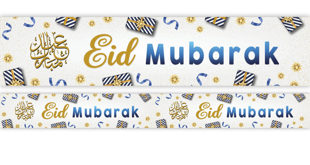 EID Mubarak Banner Decoration - (2m) Blue, Gold & White Design (AG21)