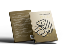 Load image into Gallery viewer, The Tracing Quran (Portable Paperback)
