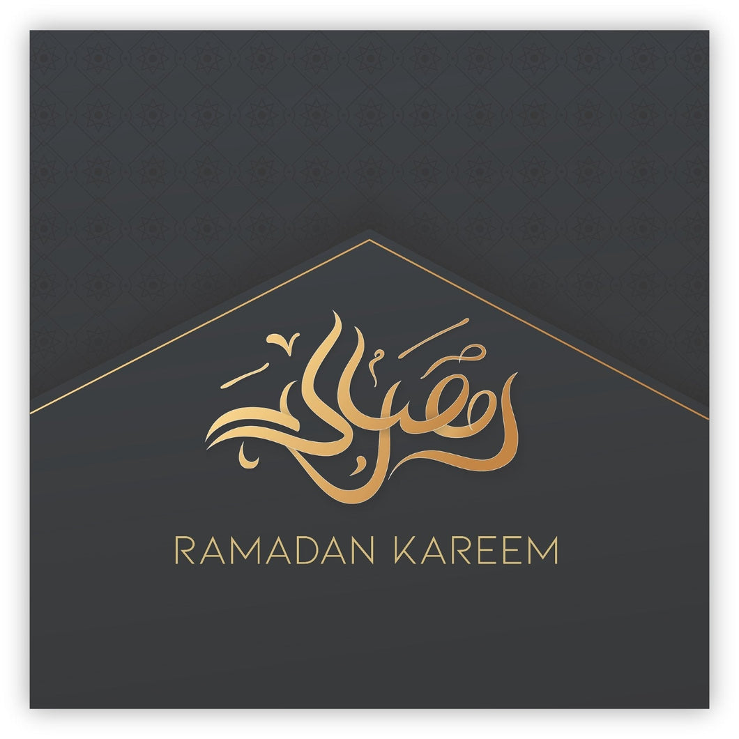 Ramadan Kareem Card - Grey & Gold Arabic Calligraphy