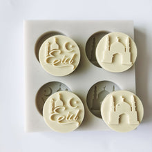 Load image into Gallery viewer, Eid Mubarak Silicone Fondant Moulds - Eid and Mosque
