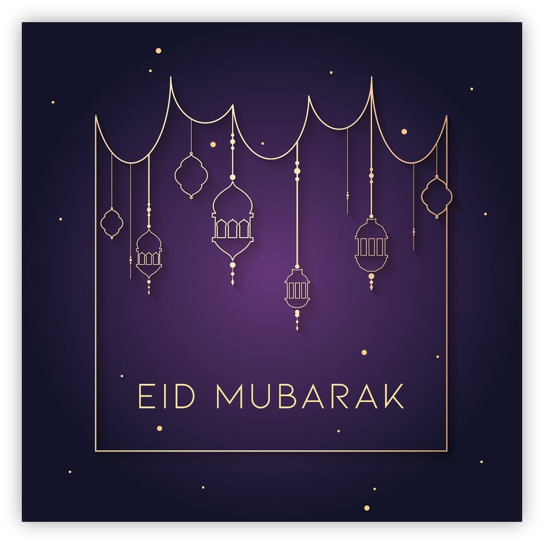 Eid Mubarak Card - Purple & Gold Hanging Lanterns