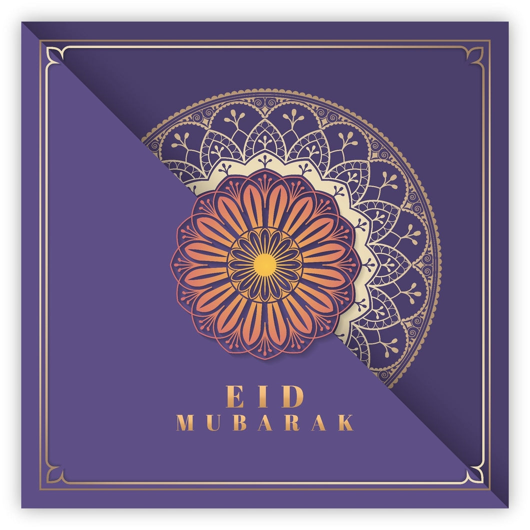 Eid Mubarak Card - Purple & Gold Geometric