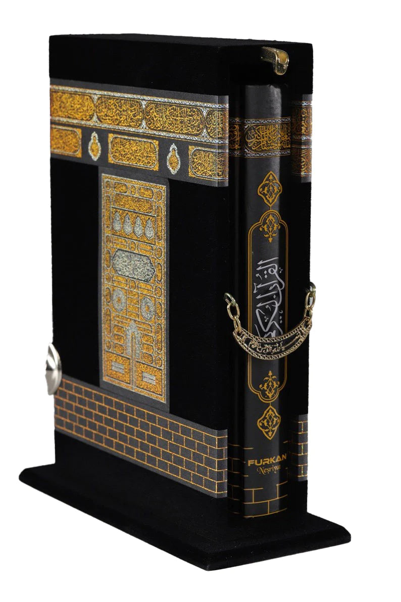 Kaabah Quran Gift Set