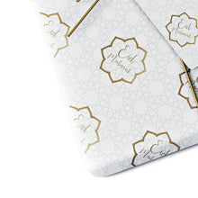 Load image into Gallery viewer, Eid Mubarak Gift Wrap Sheet - White &amp; Gold Geometric
