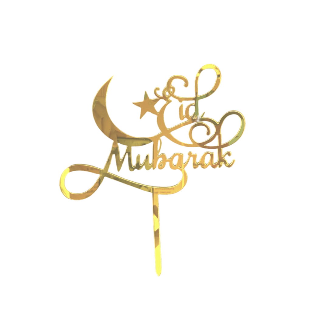 Eid Mubarak Cursive Moon & Star Cake Topper - Gold
