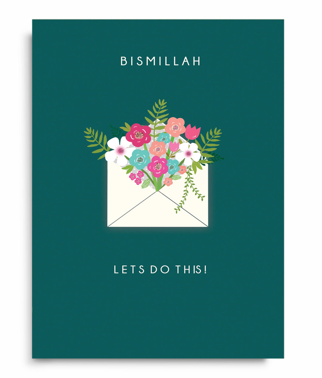 Bismillah - Lets Do This! - Perfect Bound Notebook