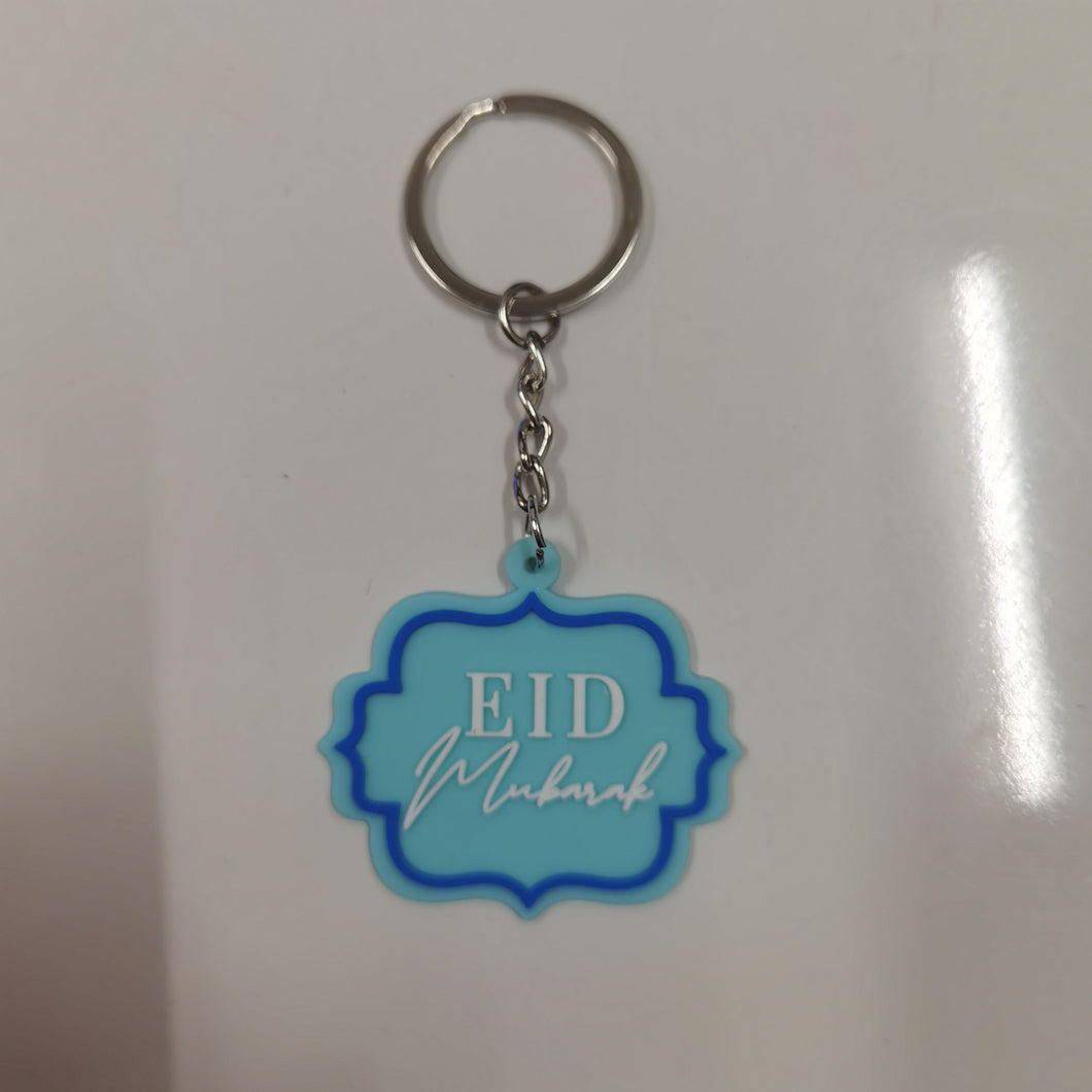 Muslim Eid Mubarak PVC Keychain