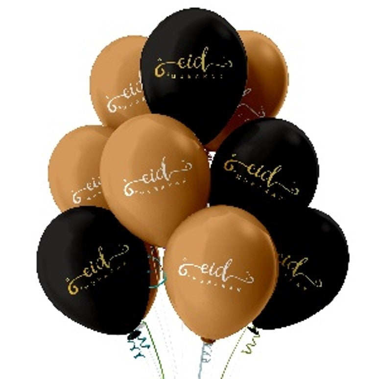 Eid Mubarak Balloons - Black & Gold Marble