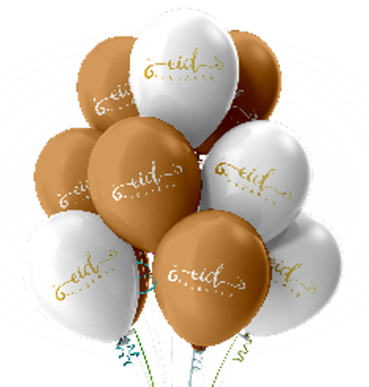 Eid Mubarak Balloons - White & Gold Marble