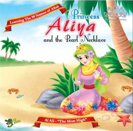 Princess Aliya And The Pearl Necklace (Princess Series)