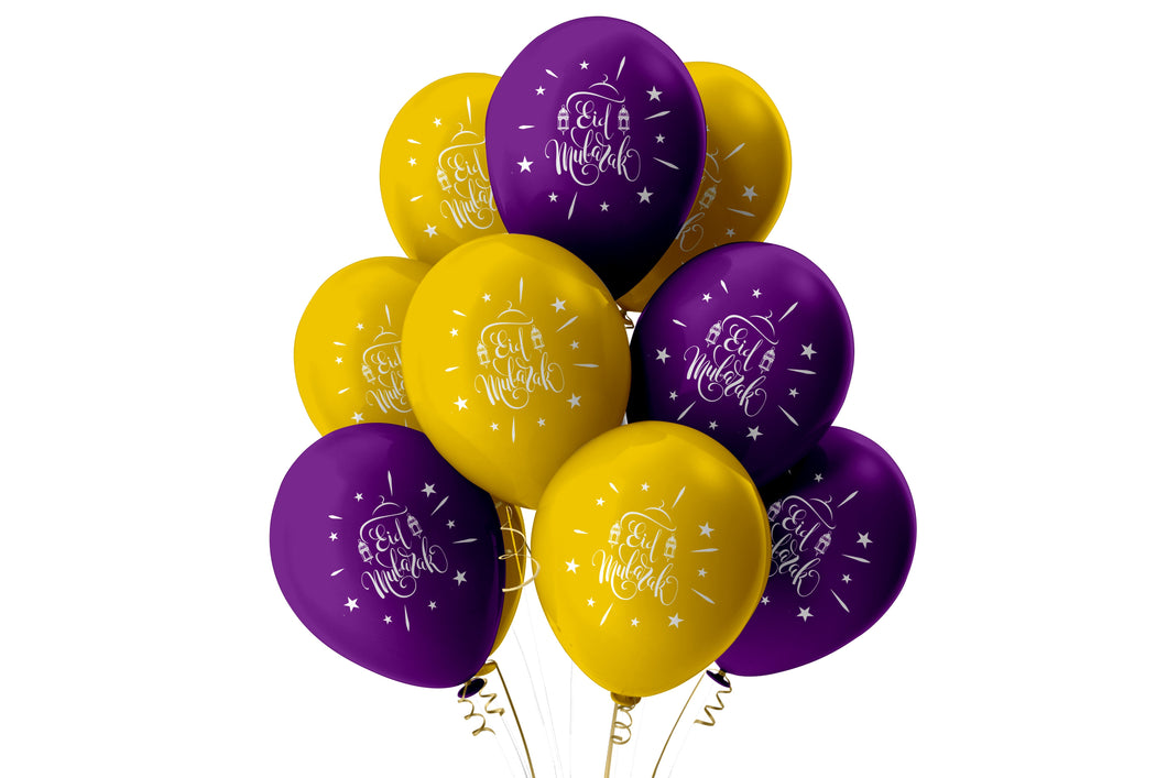 Eid Mubarak Balloons - Domes & Lanterns - Purple and Gold Mix
