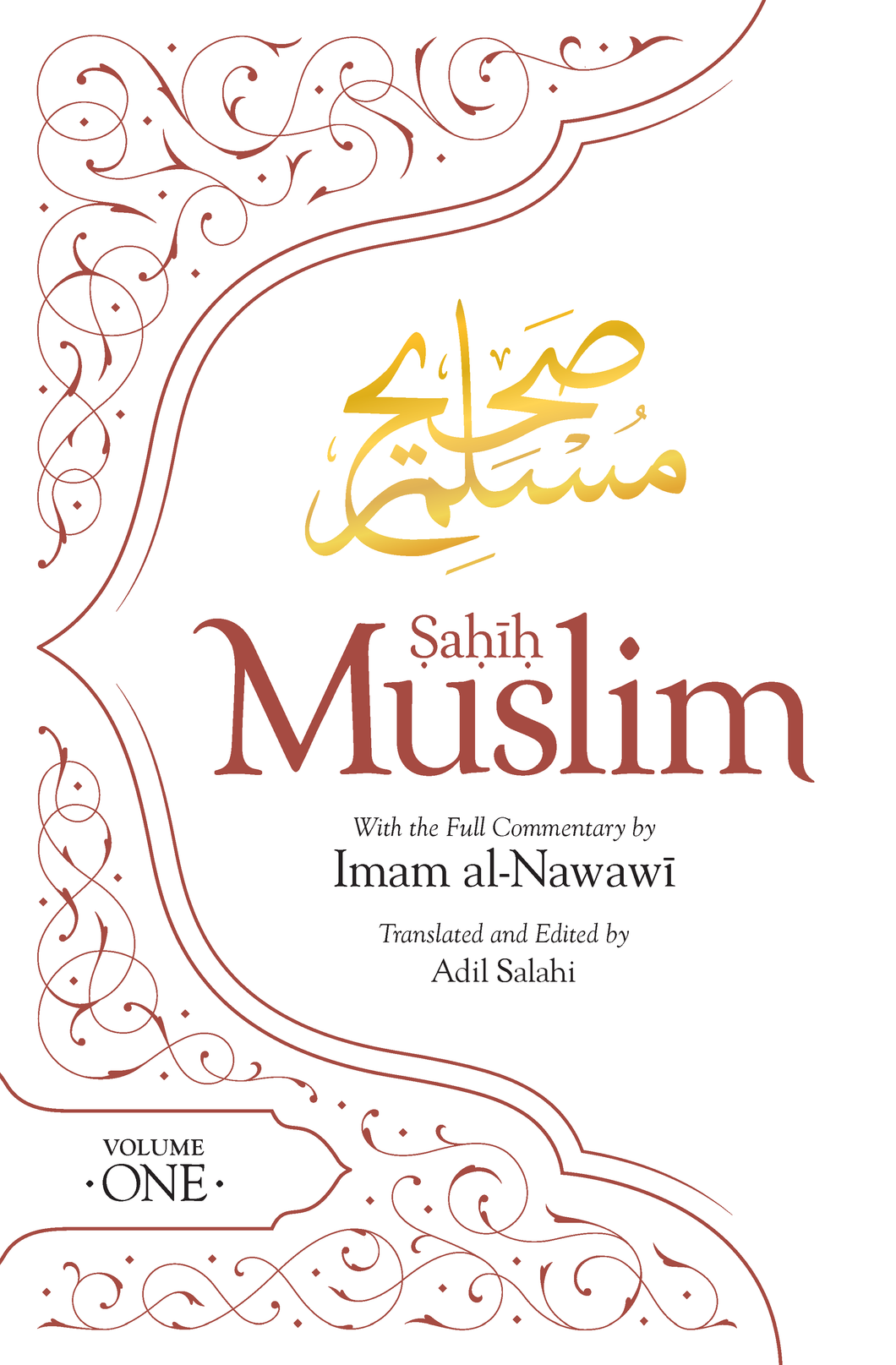 Sahih Muslim – Volume 1
