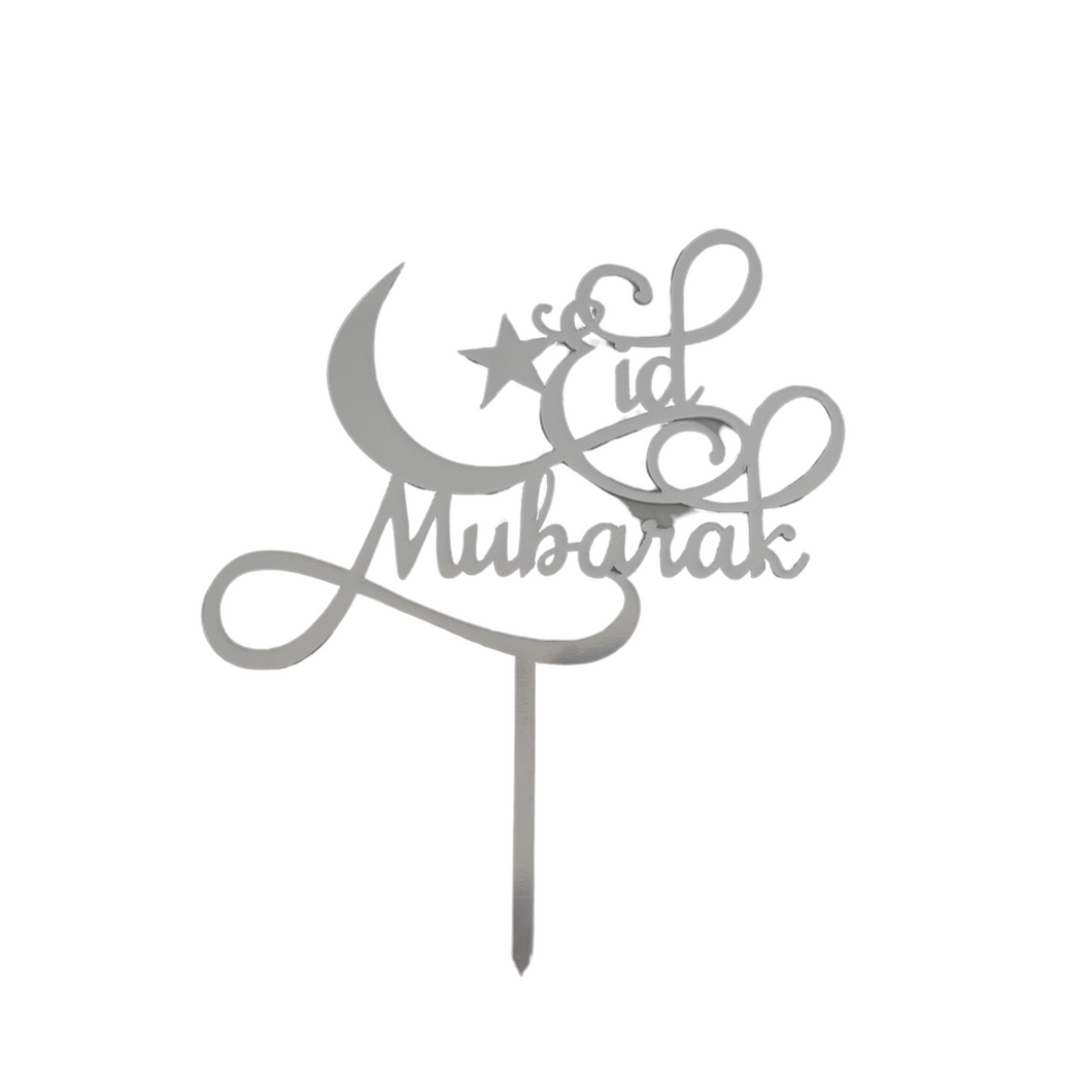 Eid Mubarak Cursive Moon & Star Cake Topper - Silver