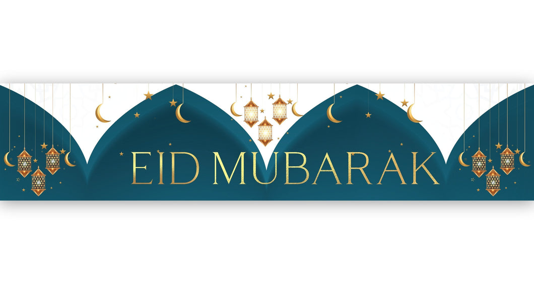 Eid Mubarak Banner - Teal & Gold Domes & Lanterns